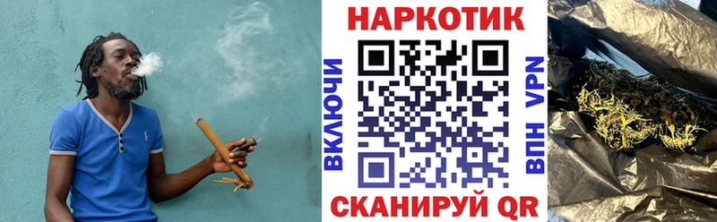 Виды наркотиков купить Короча Cocaine  Каннабис  Амфетамин  ГАШ  Меф мяу мяу 