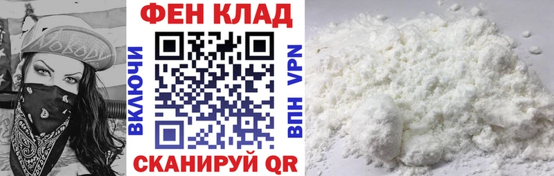 цены   Короча  Амфетамин 97% 