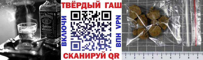 ГАШ VHQ Короча