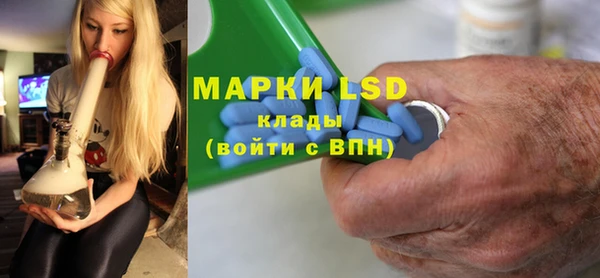 мяу мяу мука Покров
