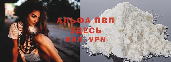 MDMA Premium VHQ Баксан