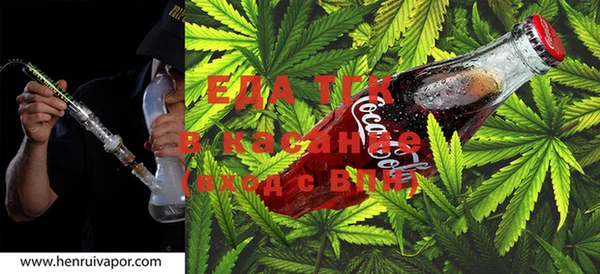 ECSTASY Балахна
