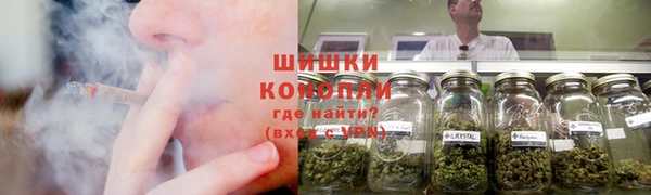 MDMA Premium VHQ Баксан