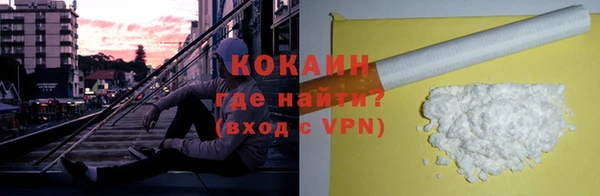 MDMA Premium VHQ Баксан