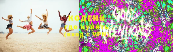 мефедрон VHQ Балабаново
