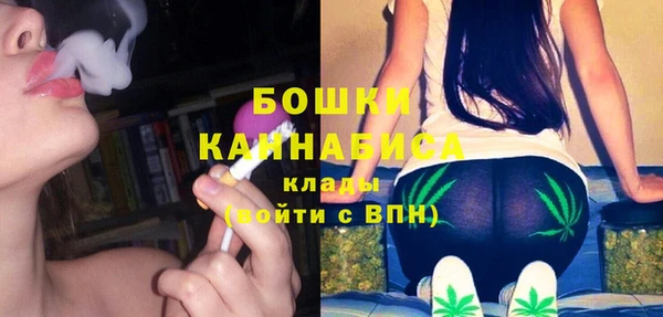 MDMA Premium VHQ Баксан