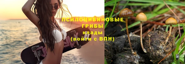 MDMA Premium VHQ Баксан