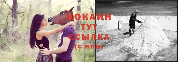 гашиш Покачи