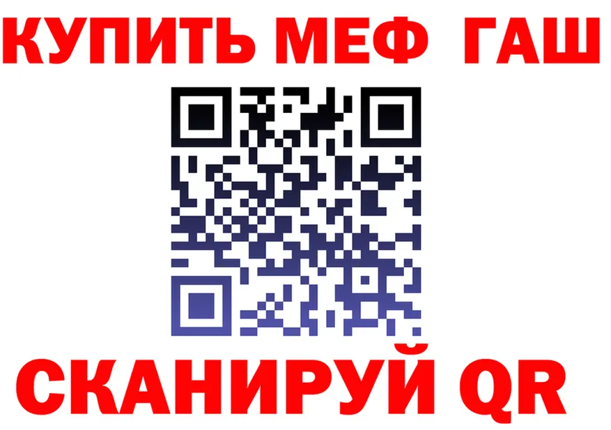 Магазин наркотиков это формула Короча