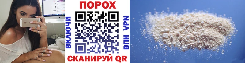 Первитин винт  Короча 